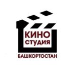 Киностудия Башкортостан