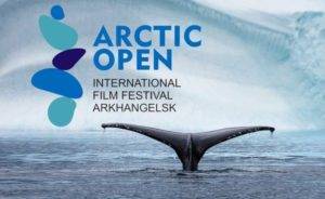 II Международный кинофестиваль стран Арктики Arctic open @ г. Архангельск | Архангельск | Архангельская область | Россия