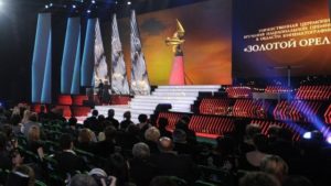 Торжественная церемония вручения Национальной кинематографической премии «Золотой орел»