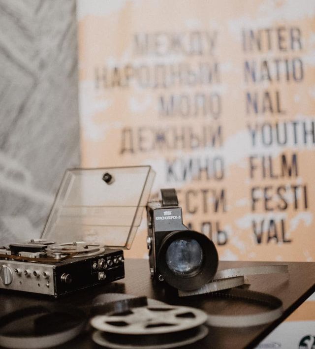 Международный фестиваль молодежного кино в Казани