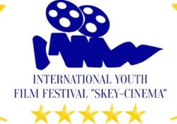 VII Международный кинофестиваль "SKEY-CINEMA"
