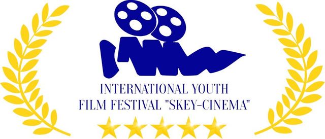 VII Международный кинофестиваль "SKEY-CINEMA"